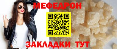PSILOCYBIN Бийск