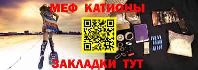 PSILOCYBIN Бийск