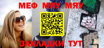 Альфа ПВП Беслан