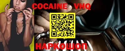круглые Берёзовский
