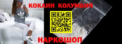 Альфа ПВП Беслан