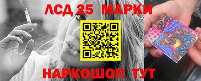 Альфа ПВП Беслан
