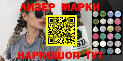 круглые Берёзовский