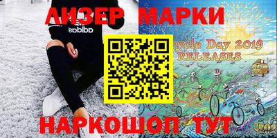 круглые Берёзовский