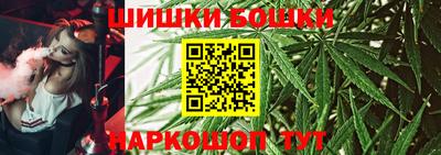 круглые Берёзовский
