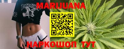 Альфа ПВП Беслан