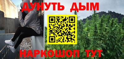 Альфа ПВП Беслан