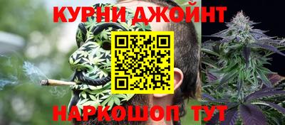 круглые Берёзовский