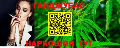 круглые Берёзовский