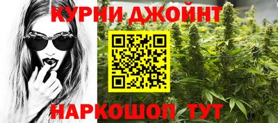 Альфа ПВП Беслан