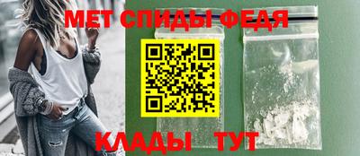 круглые Берёзовский