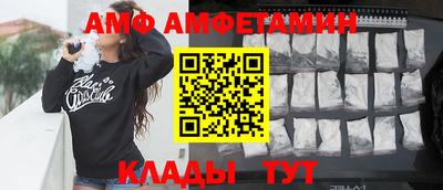 круглые Берёзовский