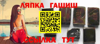 круглые Берёзовский
