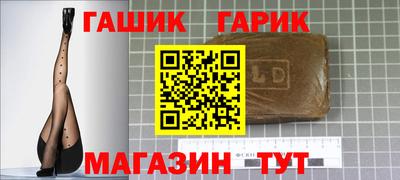 PSILOCYBIN Бийск