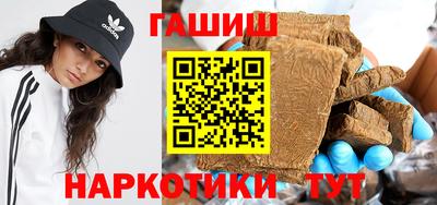 Альфа ПВП Беслан