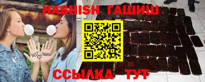 PSILOCYBIN Бийск