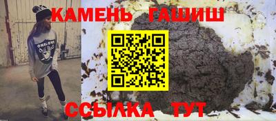 PSILOCYBIN Бийск
