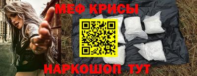 круглые Берёзовский