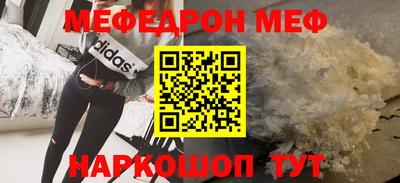 Альфа ПВП Беслан