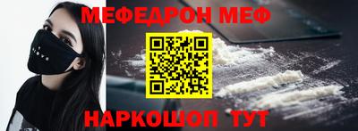 Альфа ПВП Беслан