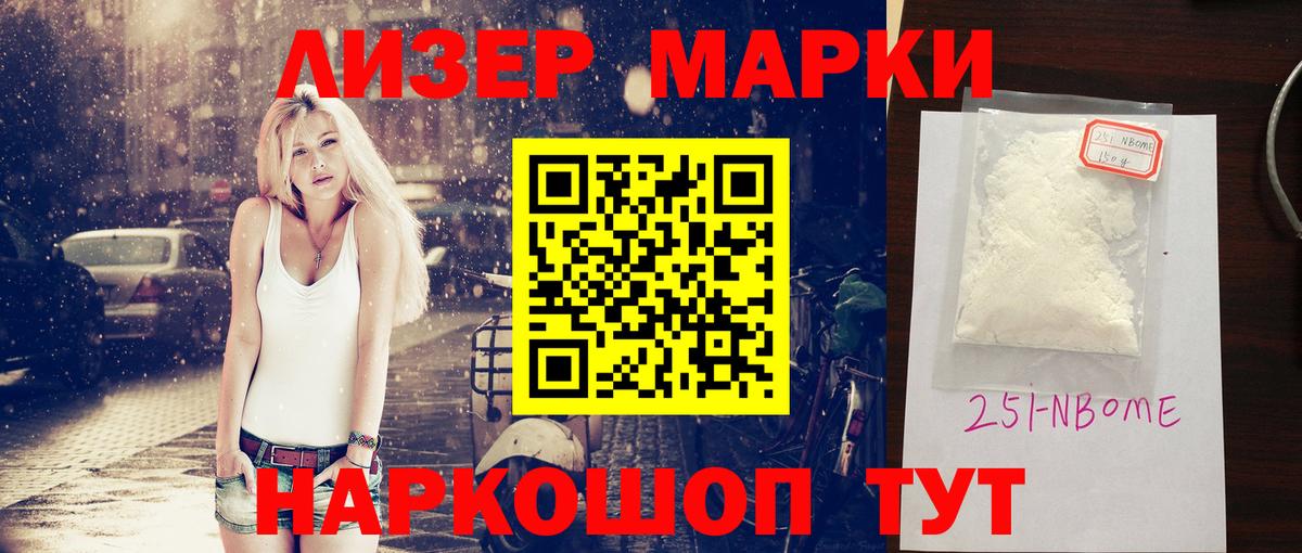 LSD-25 экстази кислота  Вход с VPN  LSD-25 экстази кислота  LSD-25 экстази  Кольчугино 